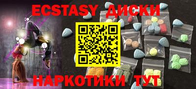 гидропоника Ирбит