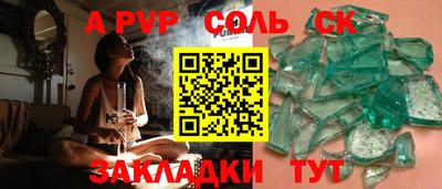 дмт Изобильный