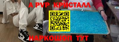 дмт Изобильный