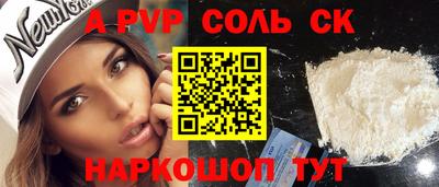 дмт Изобильный