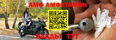 дмт Изобильный