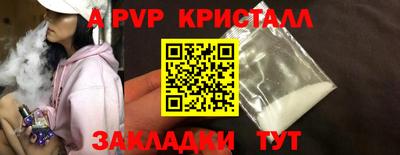 дмт Изобильный