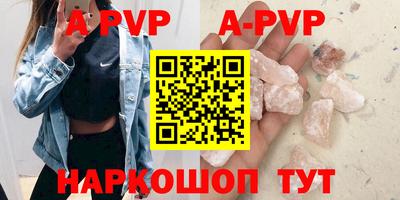 гидропоника Ирбит