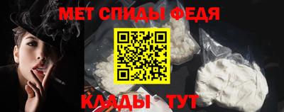дмт Изобильный