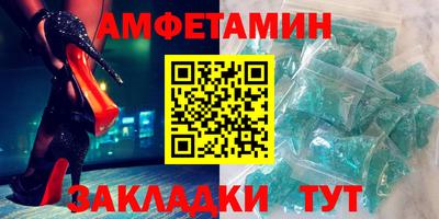 гидропоника Ирбит
