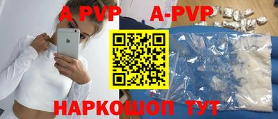 гидропоника Ирбит