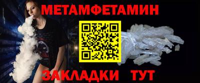 гидропоника Ирбит