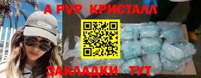гидропоника Ирбит