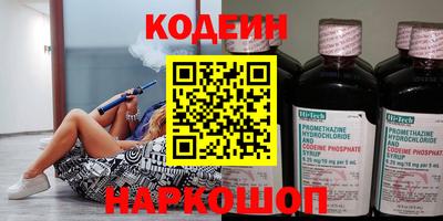 мет Ипатово