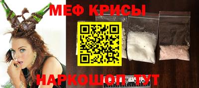 марки nbome Апшеронск