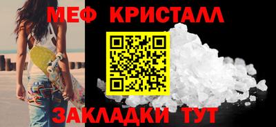 дмт Изобильный