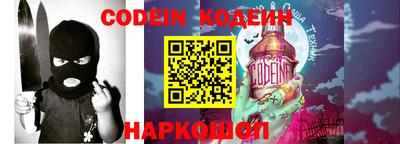 гашиш Апрелевка