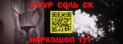 гидропоника Ирбит