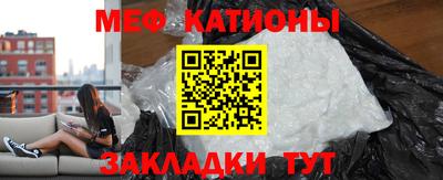 марки nbome Апшеронск