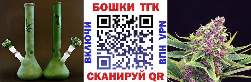 сколько стоит Рузаевка Шишки марихуана MAZAR
